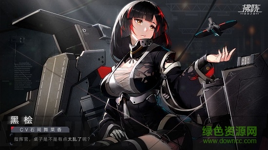 拂晓游戏 v2.4官方安卓版1