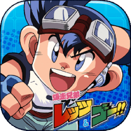 迷你四驱车超速大赛游戏