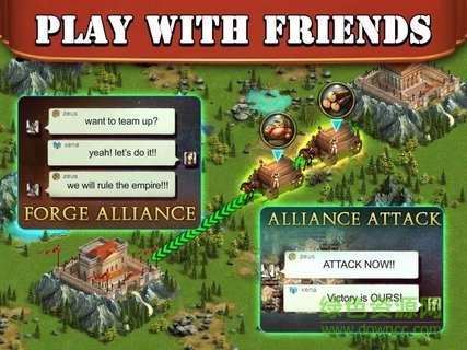 帝国罗马崛起游戏 v1.0 安卓版2