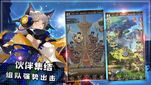 沧月战纪台服版最新版 v3.0 安卓版0