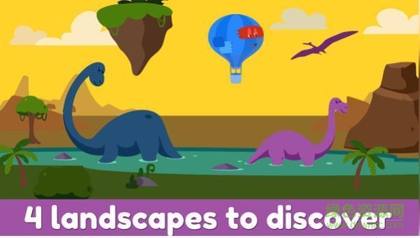 超级喷气机 v1.0.4 安卓版0