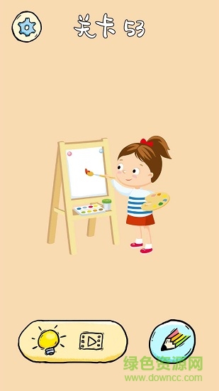 我画得贼好 v1.0.0 安卓版1