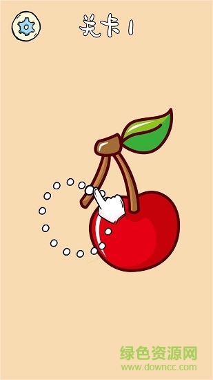 我画得贼好 v1.0.0 安卓版0