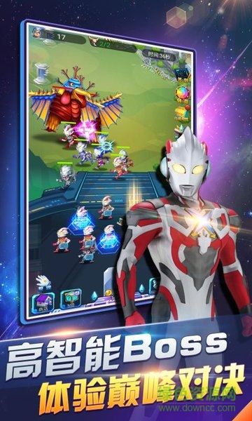 奥特曼超人暴击僵尸微信小程序版 v1.0.0 官方安卓版2