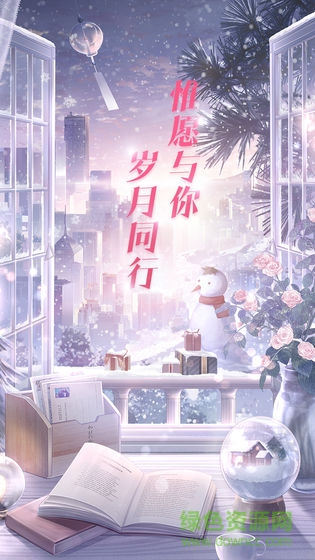 纷乱的昨日之境游戏 v1.0 安卓版0