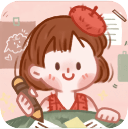 念念手帐app下载免费