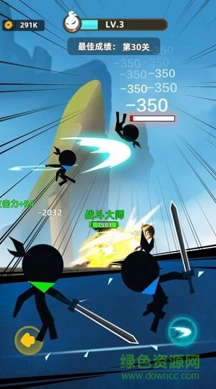 火柴间谍英雄游戏 v1.0 安卓版3