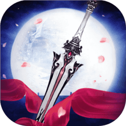 群仙江湖手游下载