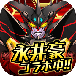 魔法军团z手游官方版