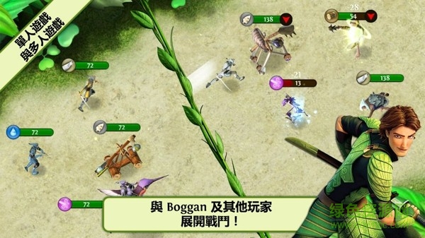 森林战士手游 v1.2.0 安卓版2