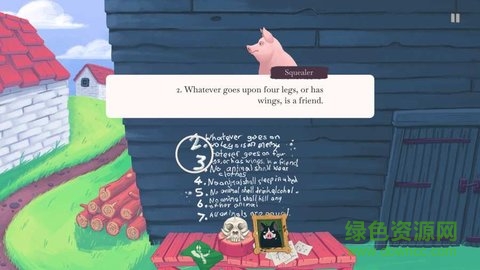 奧威尔的动物农场游戏 v1.1.0 安卓版1