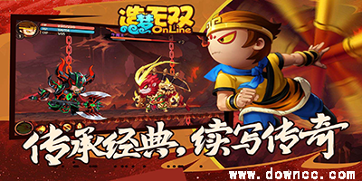 造梦无双手游下载-造梦无双百度下载-造梦无双下载4399