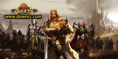 永夜之役手游-永夜之役飞升版-永夜之役红包版