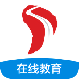 交通在线教育培训平台