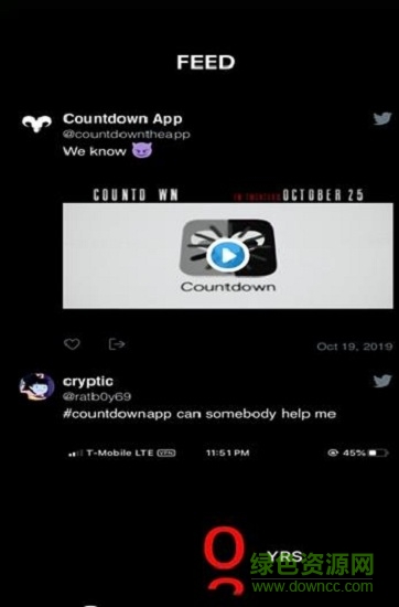 倒忌时软件 v2.0 安卓版2