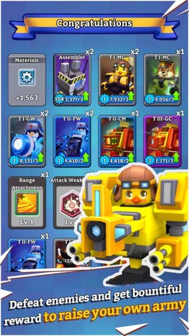 放置僵尸城市塔防游戏(idle Zity Rush) v1.17 安卓版0