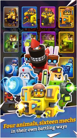 放置僵尸城市塔防游戏(idle Zity Rush) v1.17 安卓版1