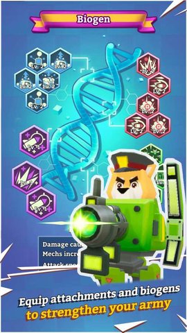 放置僵尸城市塔防游戏(idle Zity Rush) v1.17 安卓版3