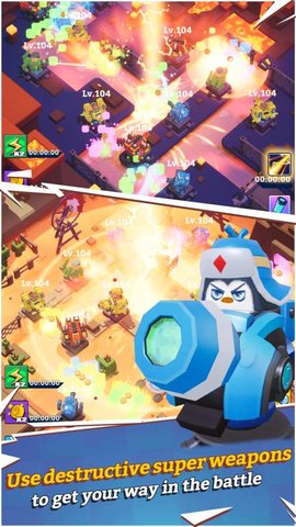 放置僵尸城市塔防游戏(idle Zity Rush) v1.17 安卓版4