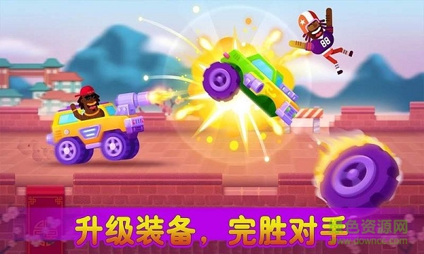 全民漂移赛手机版 v1.0.4 安卓版1