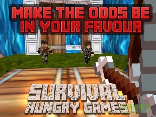 饥饿生存游戏 v1.B.4 安卓版0