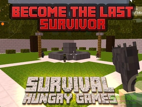 饥饿生存游戏 v1.B.4 安卓版1