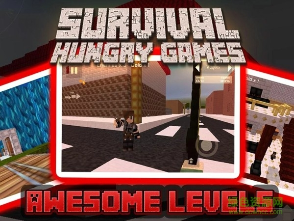 饥饿生存游戏 v1.B.4 安卓版2