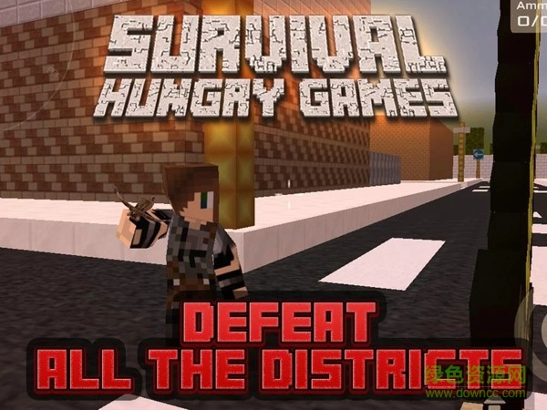 饥饿生存游戏 v1.B.4 安卓版3