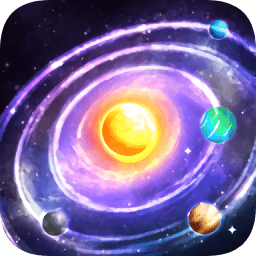3d银河系模拟器手机版