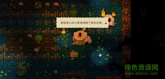 普迪大冒险手游(Poopdie) v1.0 安卓版2