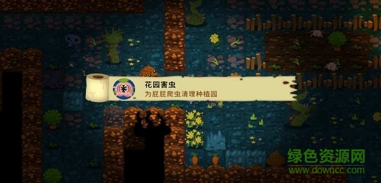 普迪大冒险手游(Poopdie) v1.0 安卓版3