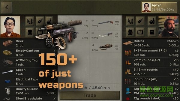 核爆rpg手游(atom rpg) v1.20.4 安卓版2