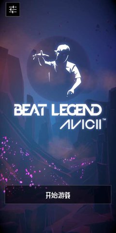 节奏传奇艾维奇正式版(Avicii - Gravity HD) v1.8.1 安卓版0