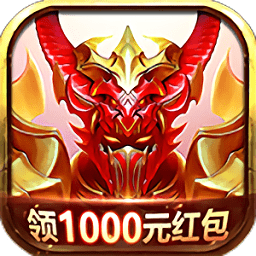 不朽魔神手游赚钱版