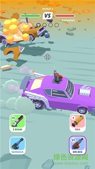 沙漠吃鸡手游 v1.1.7 安卓版0