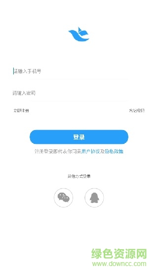 小飞同学错题打印机app v2.1 安卓版1