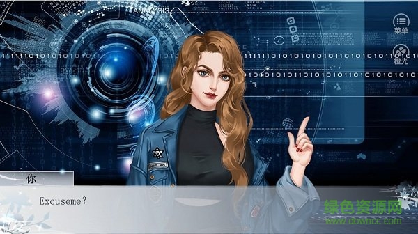 橙光炮灰女配作死记 v3.1 安卓版0