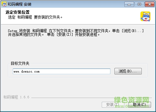 和码编程学生端(和码智学) v1.9.8 官方最新版0