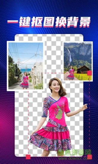 甜拍免费版(特效视频制作) v3.1.9 安卓版2