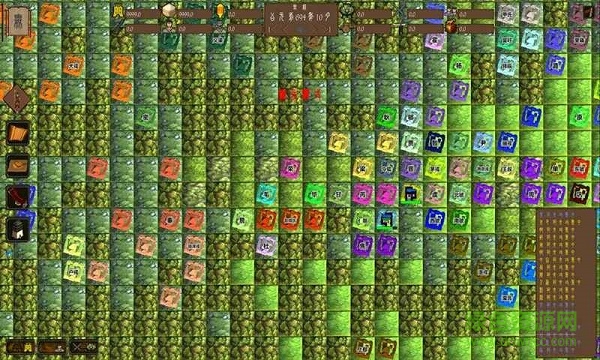 东周模拟战 v1.6.0 安卓版3