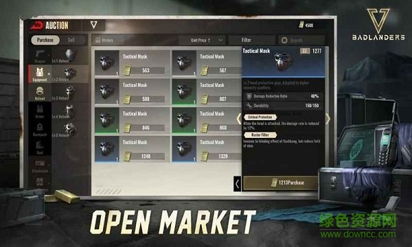 网易badlanders国服 v1.3 安卓版3