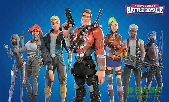 空降吃鸡手游(Elite Squad) v2.0 安卓版1