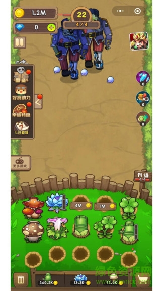 疯狂花花打僵尸 v0.0.1 安卓版1