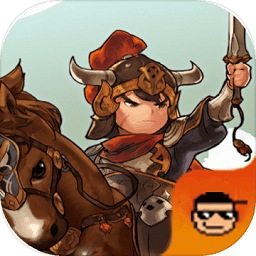 帝国时代之三国争霸游戏