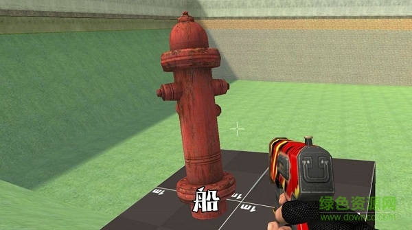 r沙盒手游(RSANDBOX FREE) v1.19 安卓版0