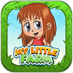 我的小小农场手游(My Little Farm)