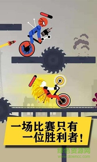 热血火柴人格斗战场 v1.0.5 安卓免费版3