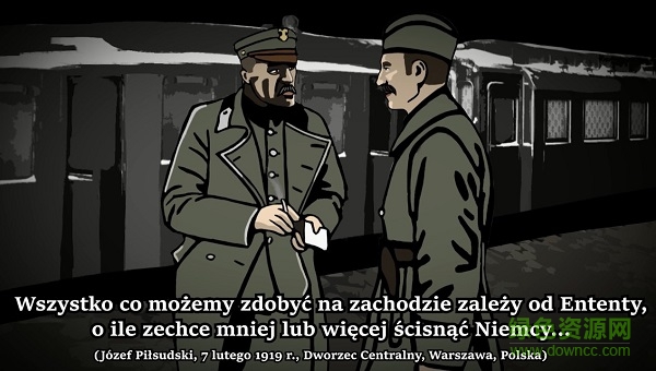 波兰布尔什维克战争 v0.32 安卓版1