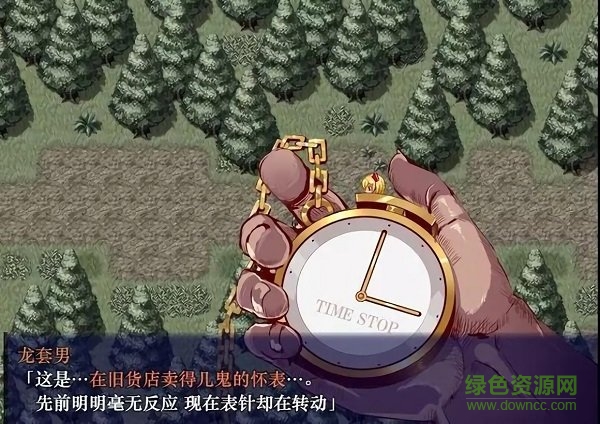 时间停止幻想乡游戏 v1.0.23 安卓版1