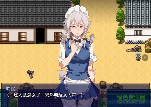 时间停止幻想乡游戏 v1.0.23 安卓版2